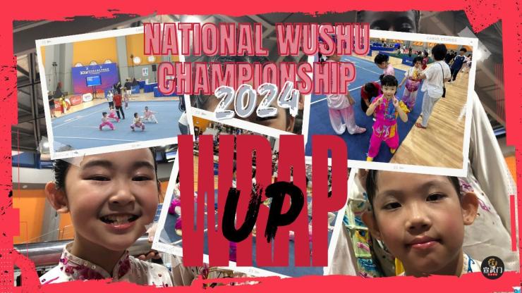 Wrapping up the Singapore National Wushu Championship 2024! Wrapping up the Singapore National Wushu Championship 2024!