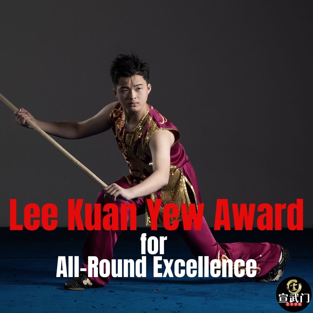 Skyla Lai-Cheong Winner of the Lee Kuan Yew All Round Excellence Award