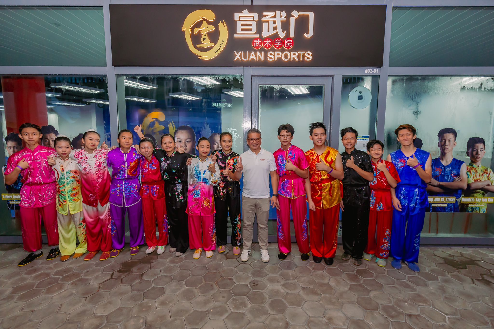 Team Xuan Sports with Minister Edwin Tong Team Xuan Sports with Minister Edwin Tong